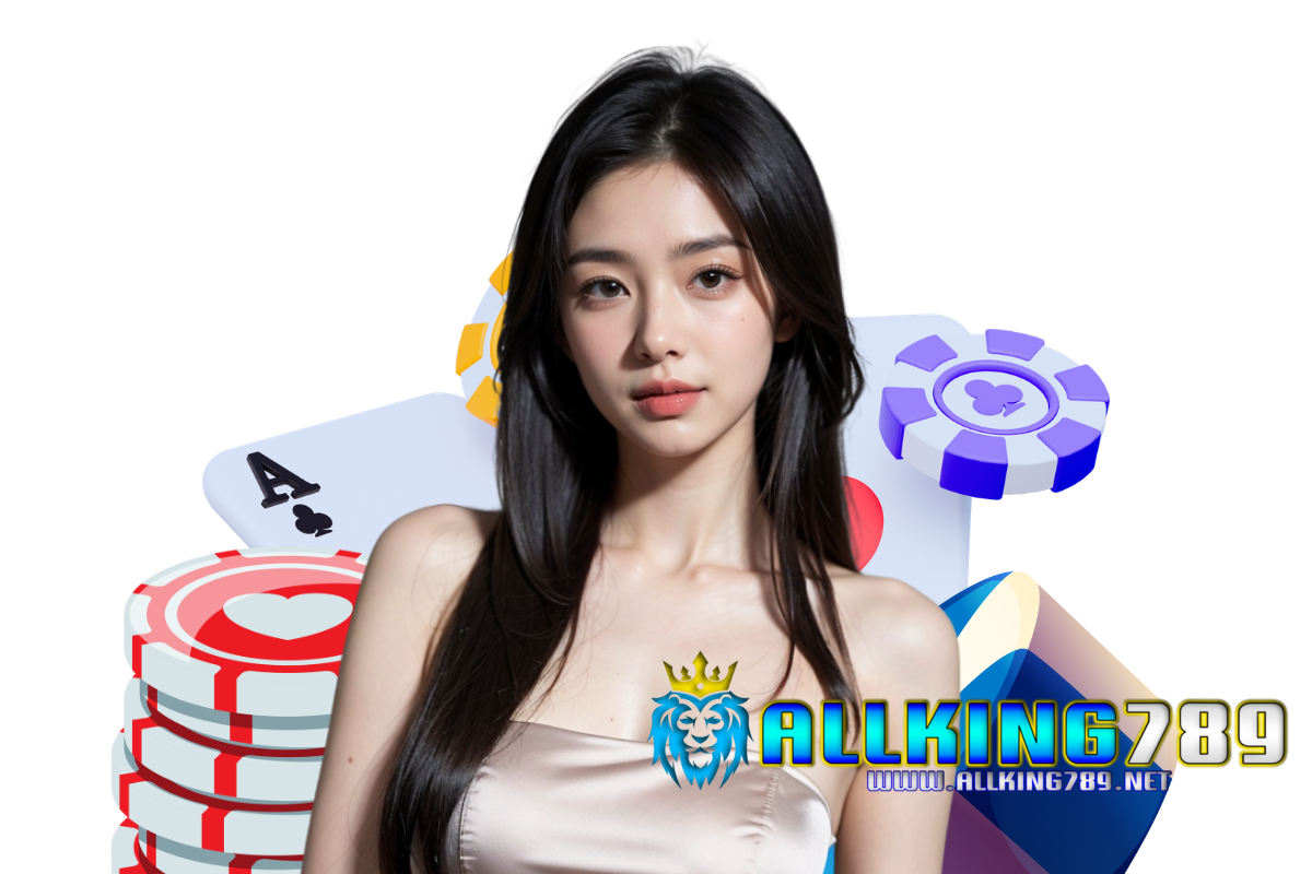 allking789 สมัคร