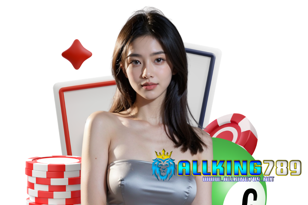 allking789 สล็อต