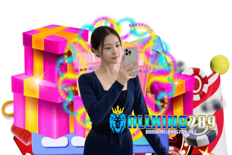 allking789 คืนยอดเสีย